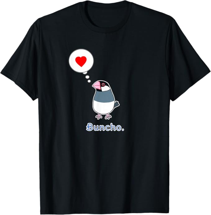 サクラブンチョウ『ハート』桜文鳥 動物 かわいい プレゼント Tシャツ