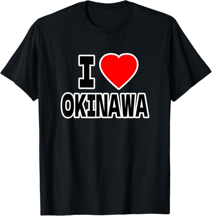 Rakuten - アイラブ・OKINAWA 沖縄（I Love ハート）【47都道府県】JIMO-T ジモティ お土産 プレゼント 面白 Tシャツ