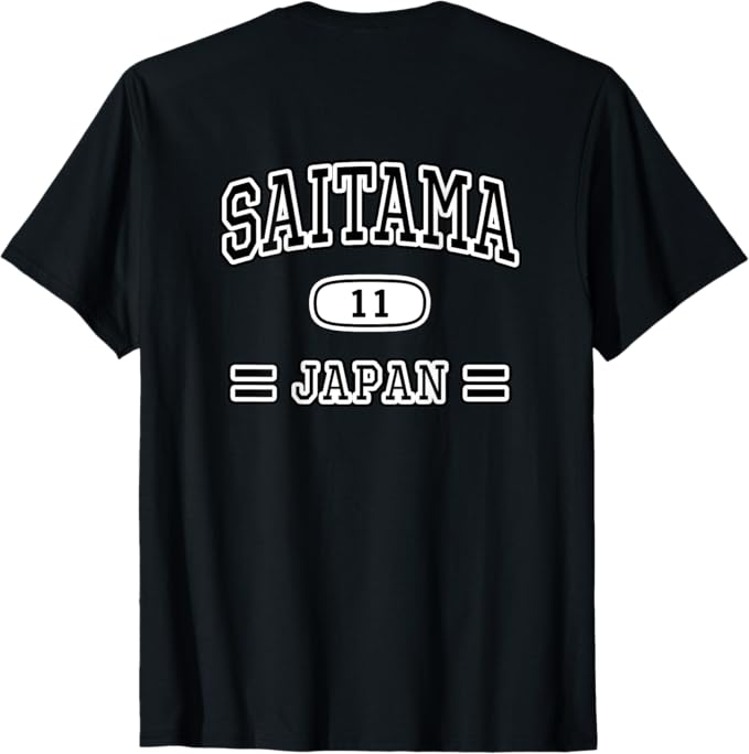 Rakuten - 【楽天スーパーSALE】【バックプリント・背中側】埼玉 SAITAMA【チームユニフォーム風】JIMO-T ジモティ プレゼント 面白い Tシャツ