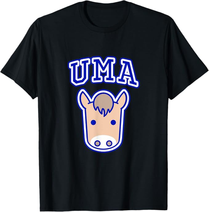 Rakuten - UMA 馬 カレッジ ユニフォーム風 午年【馬年 ウマ】大学 ロゴ パロディ 2026年 動物 面白い Tシャツ