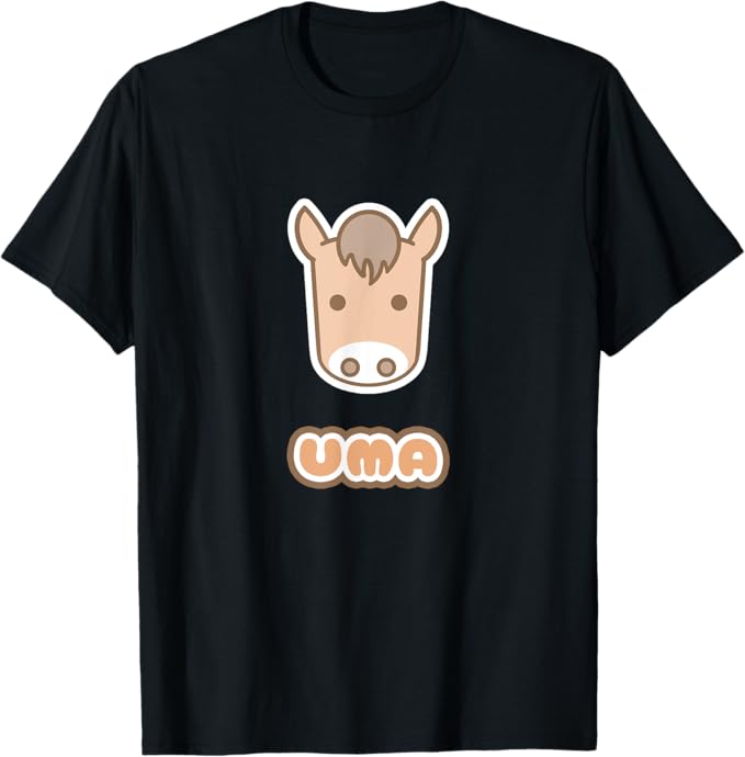うま 馬 UMA 顔 午年 2026 ポップ 動物 ゆるくて かわいい キャラクター Tシャツ