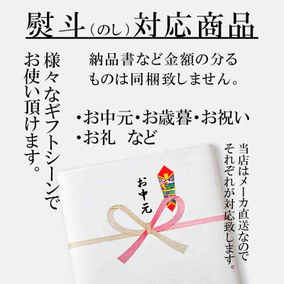 Top Food Kitashoku Club 天北ラーメン詰合せ北海道ラーメン 元祖海鮮ラーメン20食。無着色。ほたてエキス入り 中太麺 のど越し抜群 稚内のラーメン 宗谷岬沖縄・離島へは送料追加有り 画像3