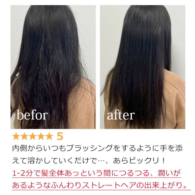 ★朝2分でストレートヘア★ 限定特価3,580円★ ヒートブラシ ヘアアイロン マイナスイオン ツヤ ストレートヒートブラシ ヘアーアイロン 前髪 コンパクト コテ アイロン 温度調節 ストレート ブラシ ヒートブラシ ヘアーブラシ ストレートアイロン ストレートブラシ 3