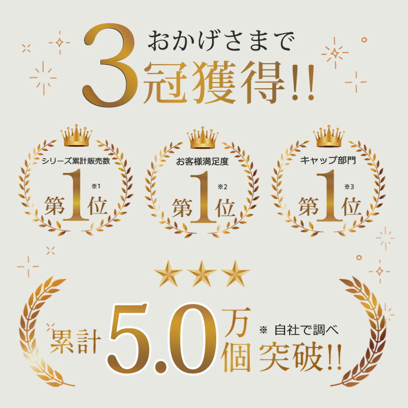 �ں߸˸¤ꥻ����4,980�ߢ�1,350�ߡۥ���å� ��ǥ����� ��� ˹�� ���� �礭�������� ���å� ���� �١����ܡ��륭��å� ̵�� ������� UV���å� �ղ� ���褱 ���饷�å�����å� ����ץ� ���åȥ� uv �礭�� �̵��� �ä��� ���� ���褱˹�� �� �١�����