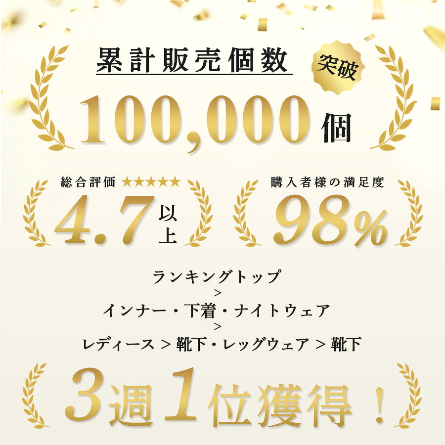 【セール期間限定で3,700円⇒1300円】 靴下 レディース メンズ 極厚裏パイル 保温 消臭 耐久性 伸縮性 暖かいソックス 暖房靴下 冬 厚手 防寒 耐久力が強い スキー 紳士靴下 人気 オススメ プレゼント おしゃれ コットン 綿 クルーソックス 女性用 ルーズソックス - 2