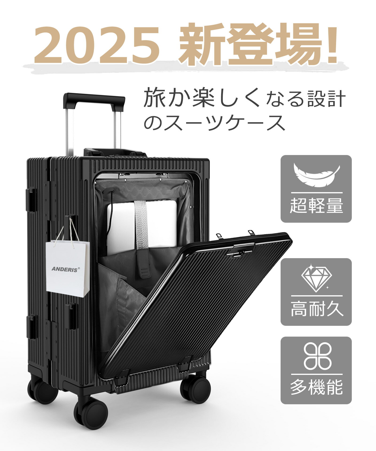 ★在庫処分★SALE期間限定で13580円★スーツケース キャリーケース キャリーバッグ 機内持ち込み 耐衝撃 6カラー選ぶ 小型1-3日 宿泊 充電機能 泊まる 軽量 360度回転 カップホルダー付き 大容量 Sサイズ Mサイズ 修学旅行 海外旅行 国内旅行 送料無料 xb02