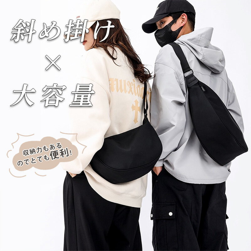 TGASS SHOP㤨Ķ Хå  ߥ ɻ ڤ ʥ Ф᤬ Хå å ȥХå  ǥ  Ǽ ܥǥХå ͵ Х ֥ ȥɥ ι  ӥͥ Ҳ ץ쥼ȡפβǤʤ1,900ߤˤʤޤ