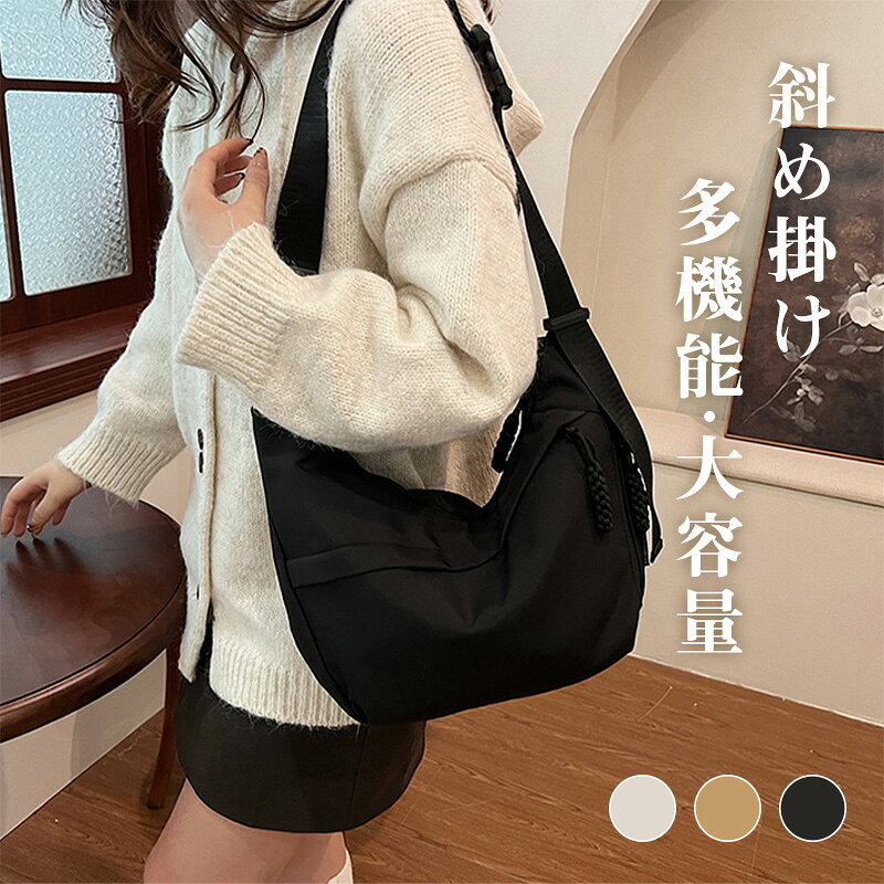 TGASS SHOP㤨֥Хå A4 ǥ Ф᤬   礭  ȡȥХå ̶ХХå PU쥶 ڤ ݤ ̵ Х롼 󥷥Хå ץ   ̶ Ż ̶ ̳ ĥ Хå ǥ ڤ ι ͡פβǤʤ1,350ߤˤʤޤ