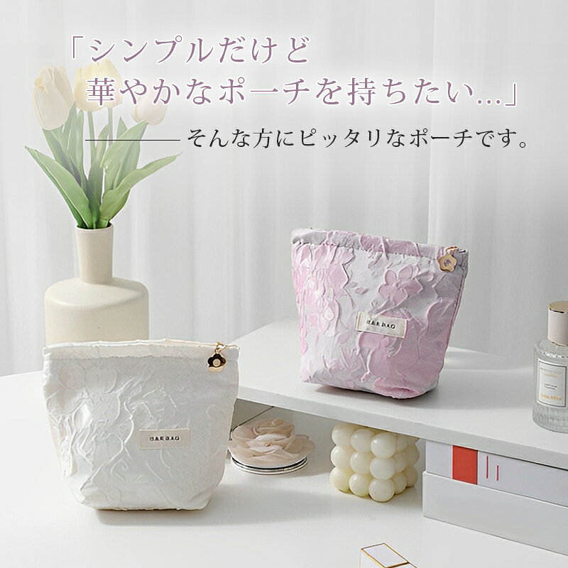 ★在庫処分★SALE期間限定で899円★トラベルポーチ ポーチ 化粧ポーチ 小物入れ おしゃれ 旅行用 コスメポーチ 韓国 スクエア 撥水 便利 仕分け ポケット 洗え スクエアポーチ 機能的 小さめ メイクポーチ 収納 かわいい 化粧品 シンプル 整理 コスメポーチ topgift-10002430 TGASS SHOP サンプル画像2