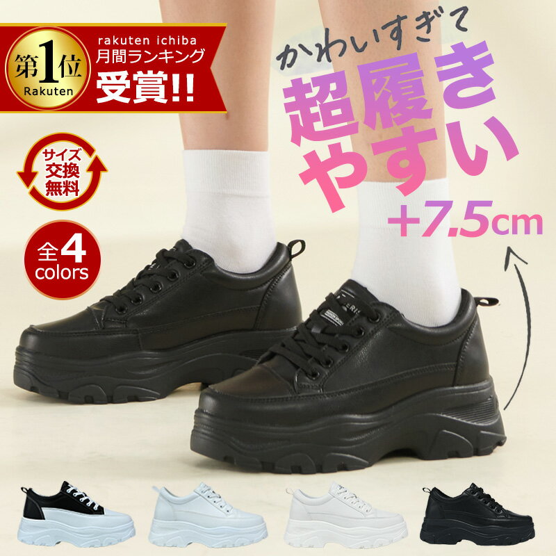 小さいサイズのゴルフシューズ】22cmのゴルフシューズ(レディース)の