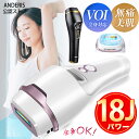 ★圧倒的な高評価4.18点限定価格17800円★楽天1位 脱毛器 光脱毛器 照射回数無限 髭 レディース メンズ 脱毛機 家庭用 フラッシュ ipl光脱毛器 全身 vio脱毛 光エステ 永久脱毛 背中 ワキ 敏感肌 自動照射 10段階調節 ホワイト mini usb 無痛脱毛 全身対応 ボディケア 安全