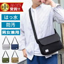★セール期間限定61%OFFで2780円★男女兼用 マンハッタン ショルダーバッグ メンズ レディース 男女兼用 軽い 斜め掛け ウエストバッグ ナイロン 小型...