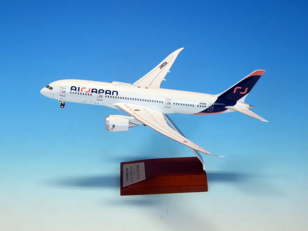 楽天市場】787 ana 1/200の通販 楽天市場】787 ana 1/200の通販