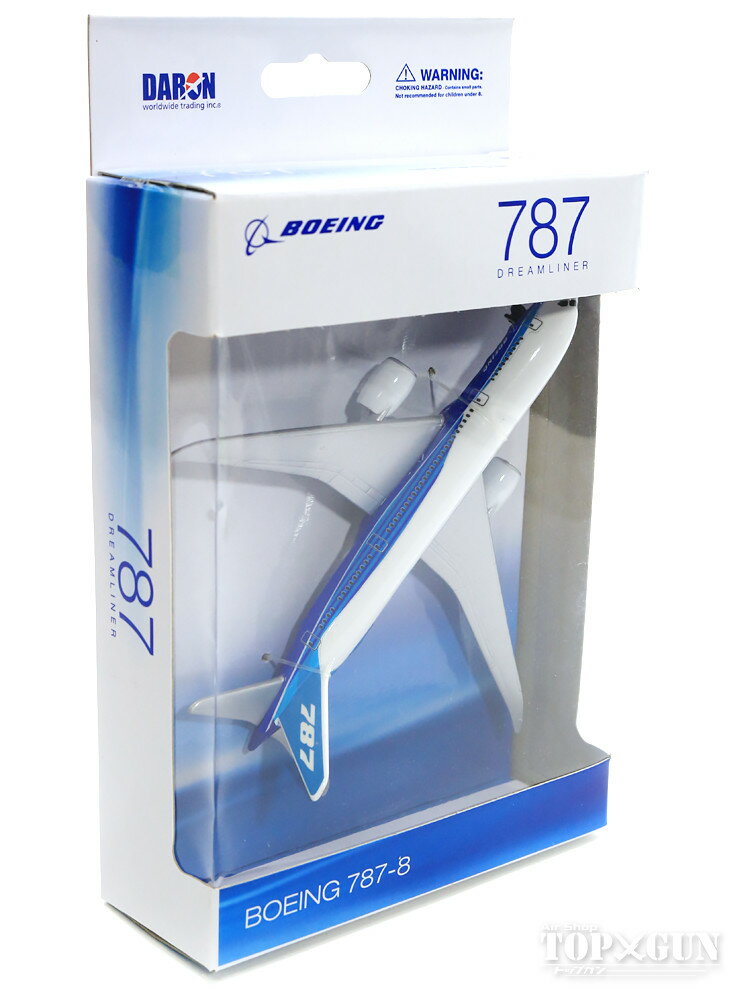 787-8 �ܡ����󥰼� �ϥ������顼 ������ �Υ󥹥�����DARON���Ե� / ���Ե��Ϸ� / �Ϸ� / ������ / �������Ϸ� [RT7474]