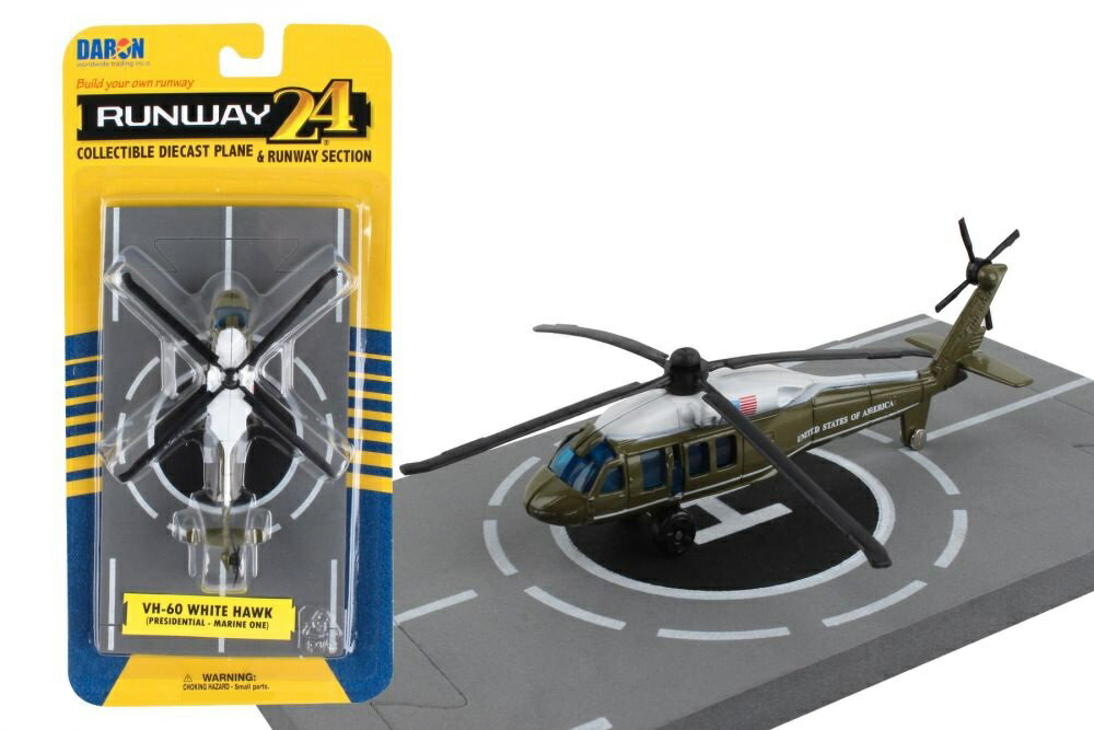 UH-60 ブラックホーク 大統領専用機DARON飛行機/模型/完成品 RW235