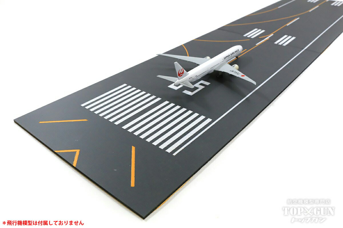 Roteiro(ロテイロ) 滑走路 羽田空港再現 RWY05 アクリル板2枚セット 1/400 デルタグルーヴ/Delta Groove 飛行機/模型/完成品 [RI2-HN05L] 2