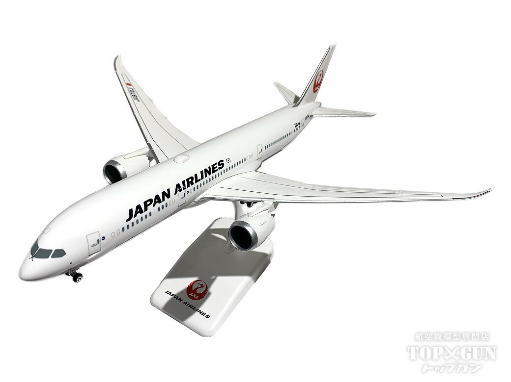 楽天市場】飛行機 模型 787 1/200の通販 楽天市場】飛行機 模型 787 1/200の通販