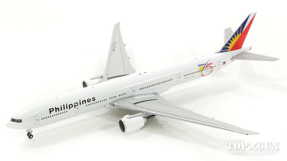 ボーイング 777-300ER フィリピン航空 特別塗装 「創立75周年」ロゴ 16年 RP-C7773 1/400 2016年12月8日発売 Gemini Jets/ジェミニジェッツ飛行機 / 飛行機模型 / 模型 / 完成品 / 完成品模型 [GJPAL1581]のサムネイル