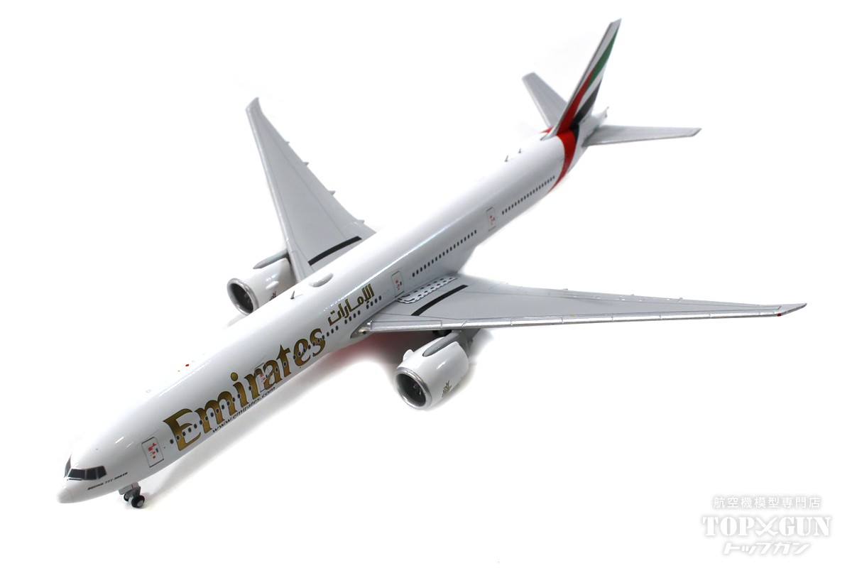 777-300ER エミレーツ航空 A6-END 1/400 2022年8月13日発売 GeminiJets（ジェミニジェッツ） 飛行機/模型/完成品 [GJUAE2068]