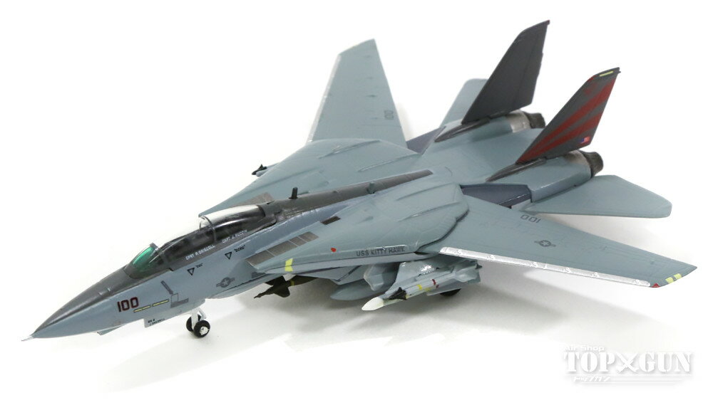 F-14A トムキャット アメリカ海軍 第154戦闘飛行隊「Black Nights」 2003年 NF100 1/200GULLIVER200/ガリバー200飛行機/模型/完成品 [W..