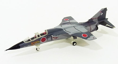 楽天市場】t2(飛行機・ヘリコプター|プラモデル・模型 楽天市場】t2(飛行機・ヘリコプター|プラモデル・模型