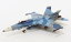 F/A-18C ホーネット アメリカ海軍 第12混成戦闘飛行隊「ファイティング・オマーズ」 AF00 1/200 2012年10月29日発売 GULLIVER200/ガリバー200飛行機/模型/完成品 [WA22104]