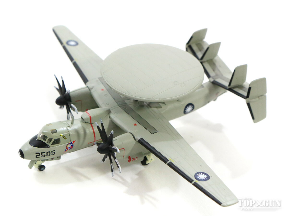 CORGI（コーギー） 1/72 ボーイング チヌーク HC.4 ZH777 イギリス空軍 28SQ 100周年