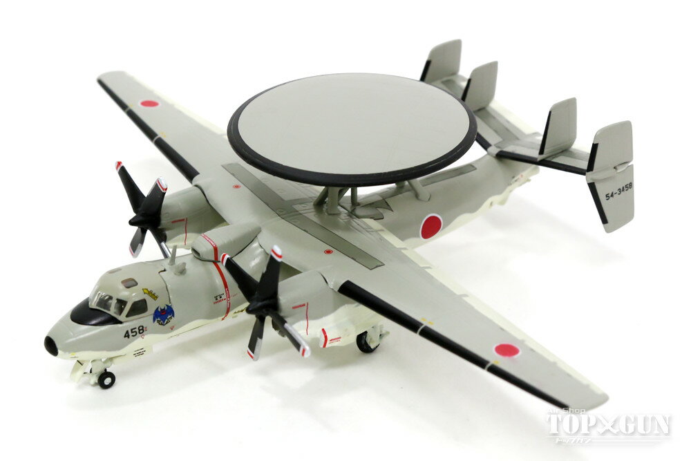 CORGI（コーギー） 1/72 ボーイング チヌーク HC.4 ZH777 イギリス空軍 28SQ 100周年