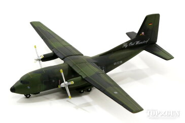 C-160Dトランザール ドイツ空軍 第62空輸航空団 最終引退時 ヴンストルフ基地 15年7月 50+93 1/500 2017年4月15日発売herpa/ヘルパウィングス飛行機/模型/完成品 [529525]