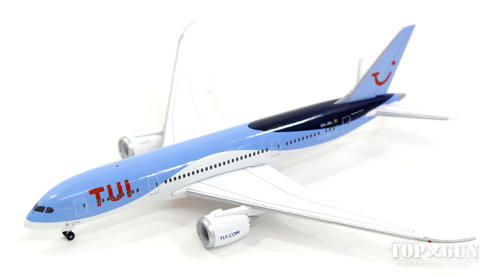 Herpa 1⁄500 Finnair Airbus A321 フィンエアー Herpa Wings A321