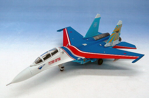 Su-27UBフランカー ロシア空軍 アクロバットチーム ルースキエ・ヴィーチャズィ／ロシアン・ナイツ 1/200herpa/ヘルパウィングス飛行機/模型/完成品 [550192]