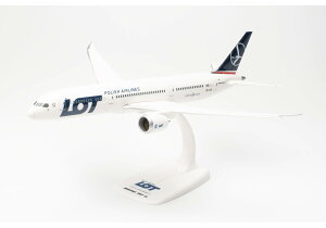 787-9 LOTポーランド航空 SP-LSA （組立式スナップインモデル・スタンド仕様・ランディングギアなし） 1/200 2024年2月17日発売 Herpa Wings 飛行機/模型/完成品 [614108]