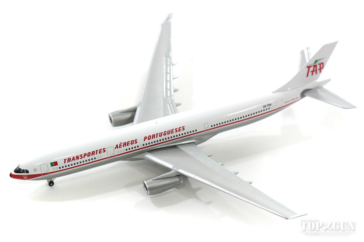 エアバス A330-300 TAPポルトガル航空 特別塗装 「レトロジェット」 CS-TOV 1/500 2018年4月14日発売 herpa/ヘルパウィングス飛行機/模型/完成品 [530668]