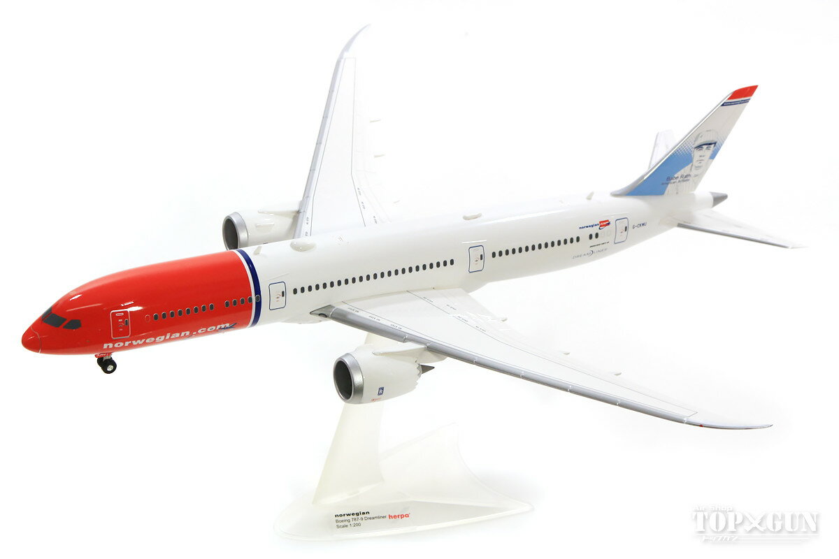 ボーイング 787-9 ノルウェージャン・エアシャトル G-CKMU 「Babe Ruth」 1/200 ※プラ製 2018年11月29日発売 herpa/ヘルパウィングス 飛行機/模型/完成品 [559140]