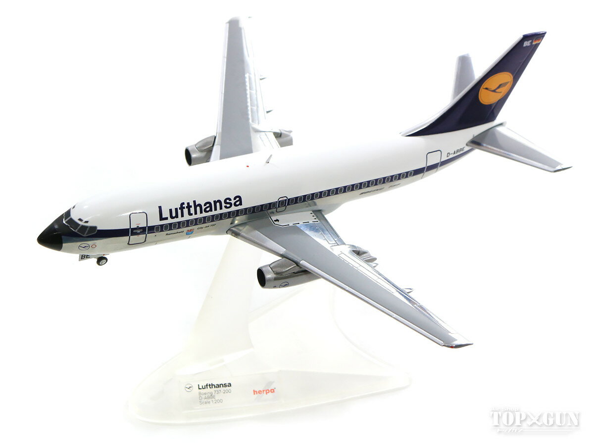 ボーイング 737-200 ルフトハンザ航空 「Remscheid」 D-ABBE 1/200 ※金属製 2019年1月16日発売　herpa/ヘルパウィングス飛行機/模型/完成品 [559430]