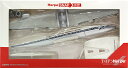 ロッキード L-1049H スーパーコンステレーション飛行連...