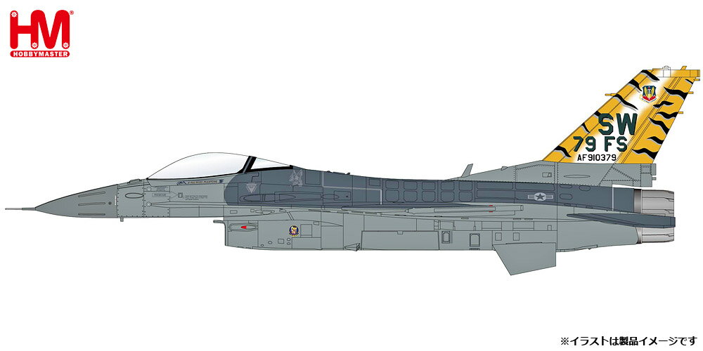 F-16C アメリカ空軍 第20戦闘航空団 第79戦闘飛行隊 タイガーミート・オブ・アメリカ 2005年 #91-0379 1/722023年10月27日発売 HobbyMaster（ホビーマスター）飛行機/模型/完成品 [HA38020]