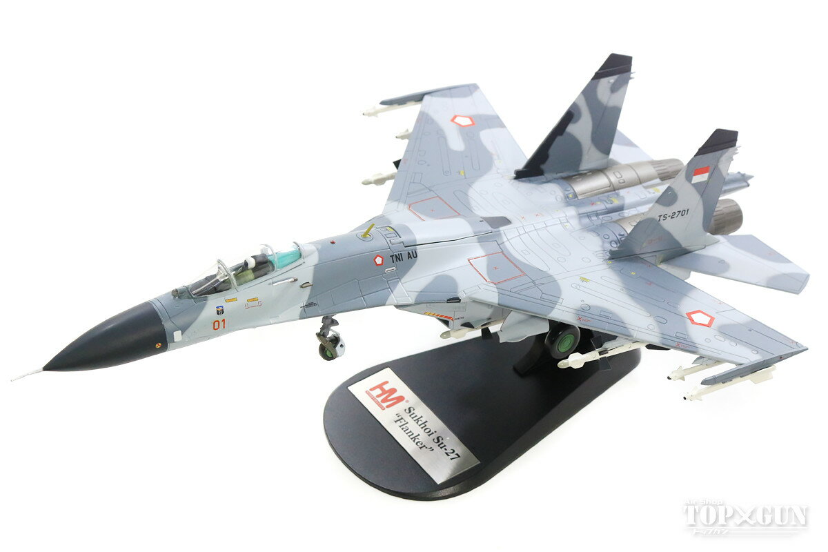 Su-27SK 「フランカーB」 インドネシア空軍 第11飛