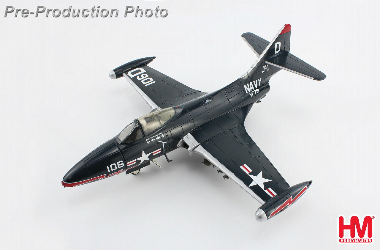 F9F-5 パンサー アメリカ海軍 ロイス・ウィリアムズ 1/482023年10月27日発売 HobbyMaster（ホビーマスター）飛行機/模型/完成品 [HA7210]