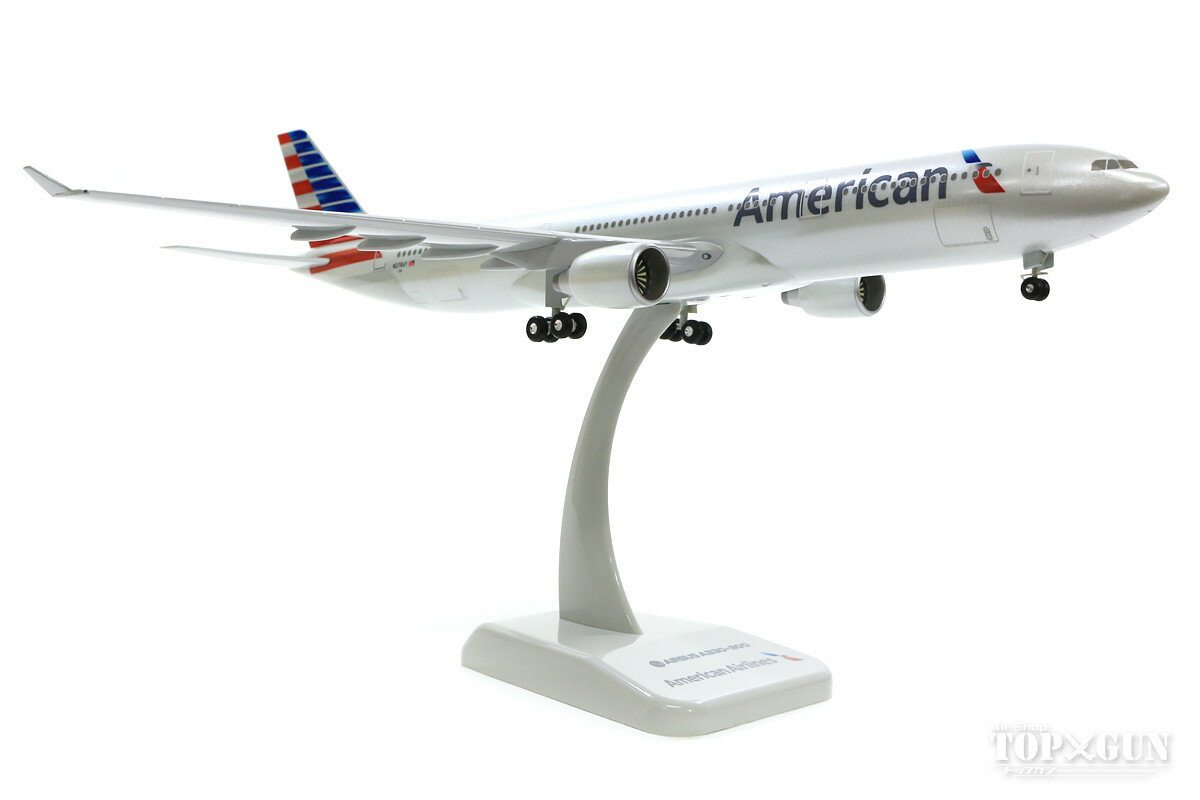 エアバス A330-300 アメリカン航空 (...の紹介画像2