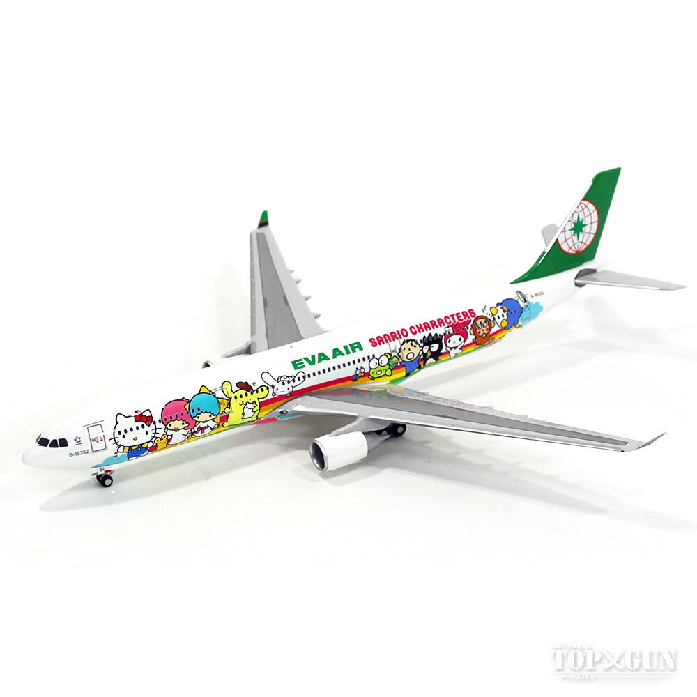 エアバス A330-300 エバー航空 特別塗装 「Joyful Dream」 B-16332 1/200 ※プラ製 2017年6月16日発売 EVERRISE/エバーライズ 飛行機 / 飛行機模型 / 模型 / 完成品 / 完成品模型 [5401298]のサムネイル