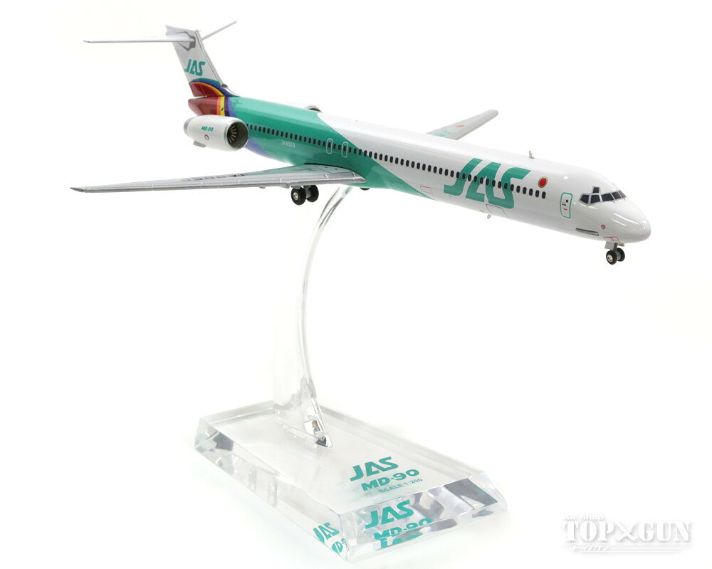 航空機模型TopGunトップガンの【スーパーセール】MD-90 JAS日本エアシステム 「レインボーカラー 6号機」 90年代 JA8069 1/200 ※金属製 2017年1月25日発売JALUX飛行機 / 飛行機模型 / 模型 / 完成品 / 完成品模型 [BJE3039]｜アングル2
