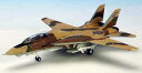 F-14A トムキャット イラン空軍 「アリ・キャット」 80年代初期迷彩塗装 #3-6079 1/200hogan Wings/ホーガンウイングス飛行機/模型/完成品 [6627] その1