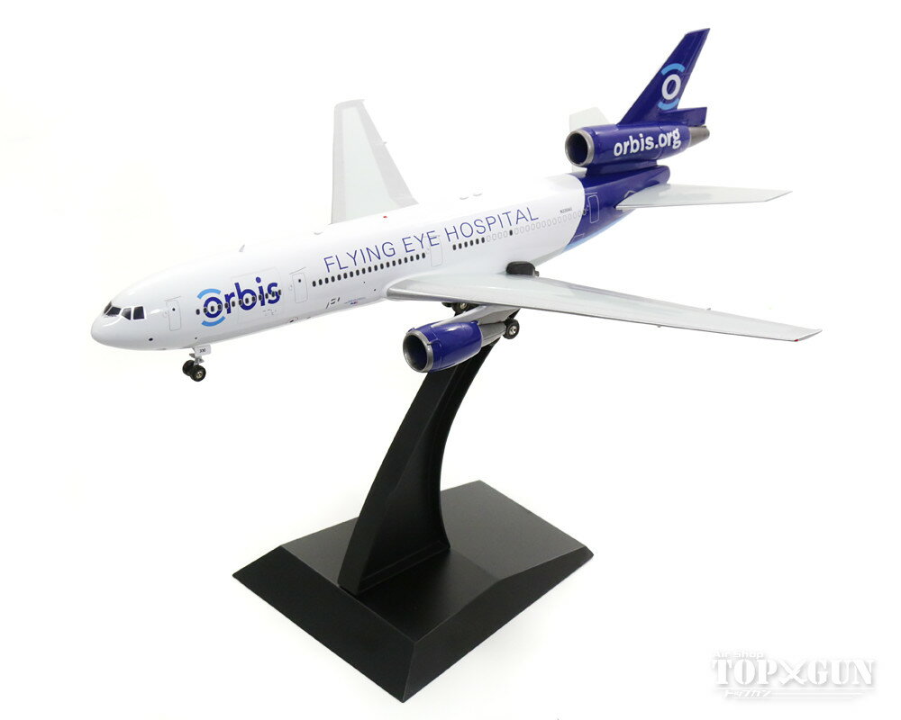 MD-10-30 オービス（移動眼科病院機） （スタンド付属） N330AU 1/200 ※金属製 2017年8月6日発売WB Models飛行機/模型/完成品 [DC10-ORBIS-01]のサムネイル