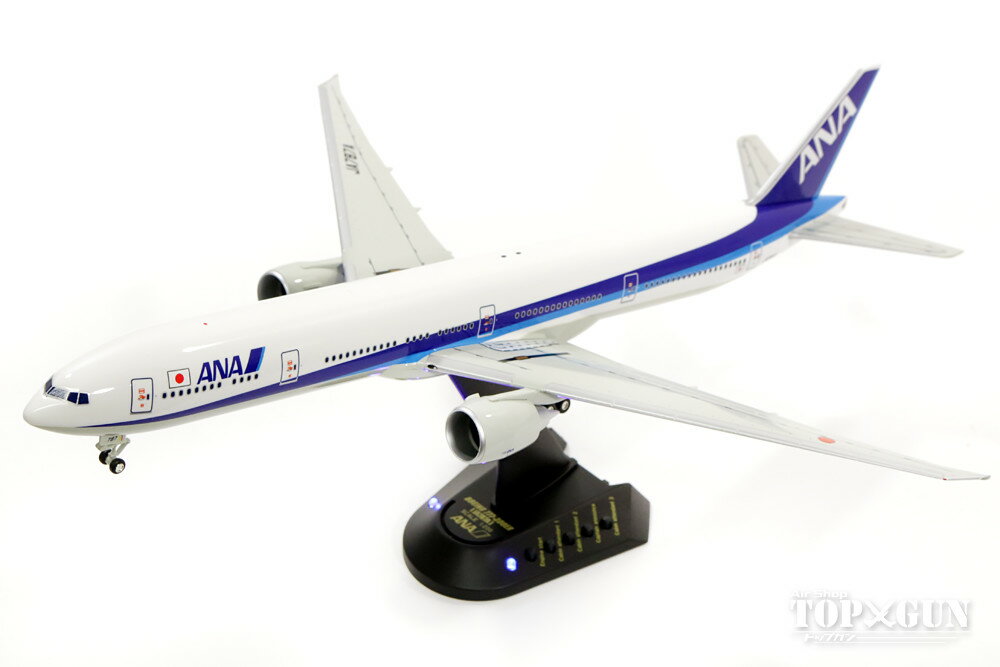 Schuco（シュコー） 1/600 エアバス A330-300 ルフトハンザドイツ航空 完成品