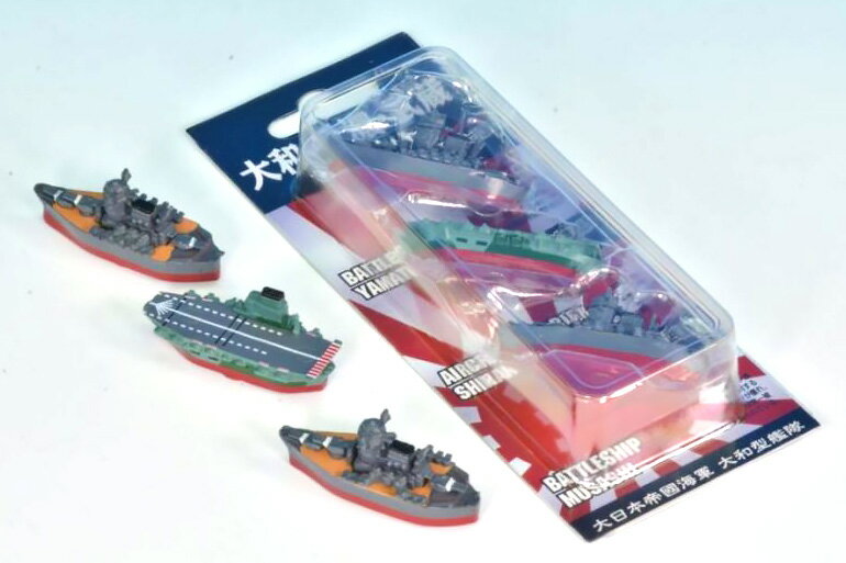 大和 ・ 信濃 ・ 武蔵 マグネットセット丸彰飛行機/グッズ [MZ456]