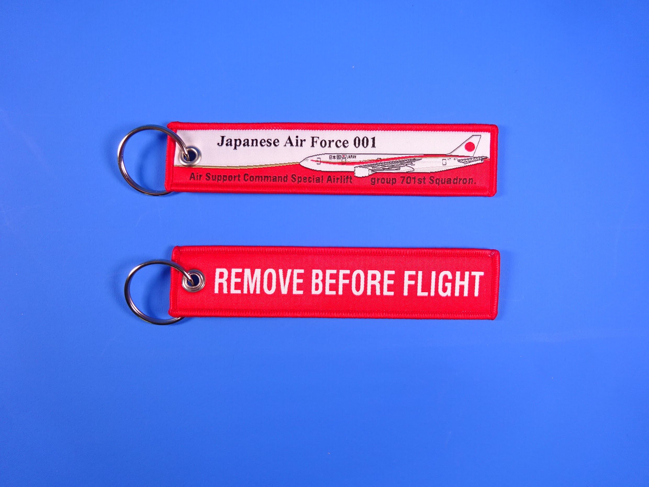 フライトタグ 日本国政府専用機 丸彰 飛行機/グッズ [MZ643]