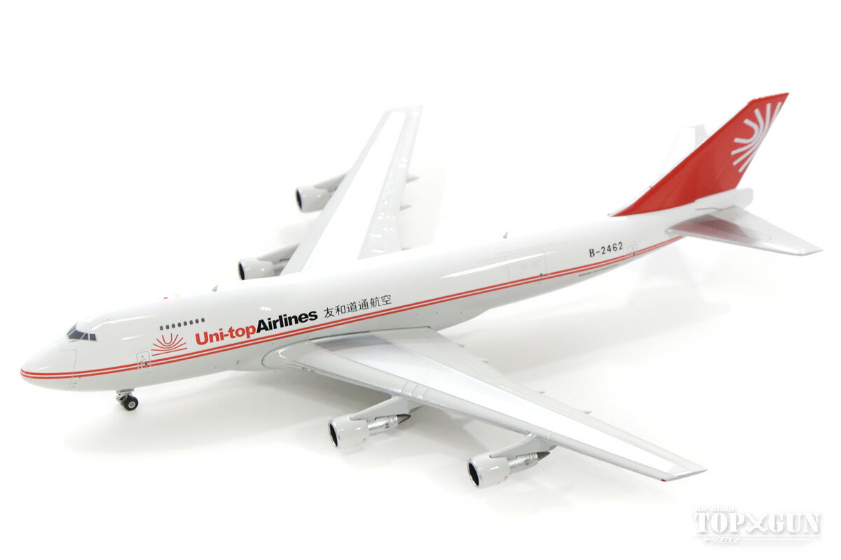 楽天市場】1/200 日本航空 ボーイング 747-400 #1の通販 楽天市場】1/200 日本航空 ボーイング 747-400 #1の通販