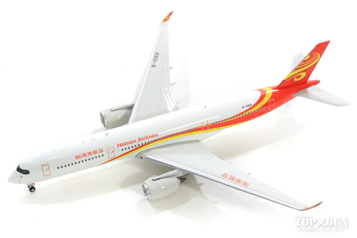 エアバス A350-900 海南航空 B-1069 1/400 2019年1月17日発売　フェニックス飛行機/模型/完成品 [11500]