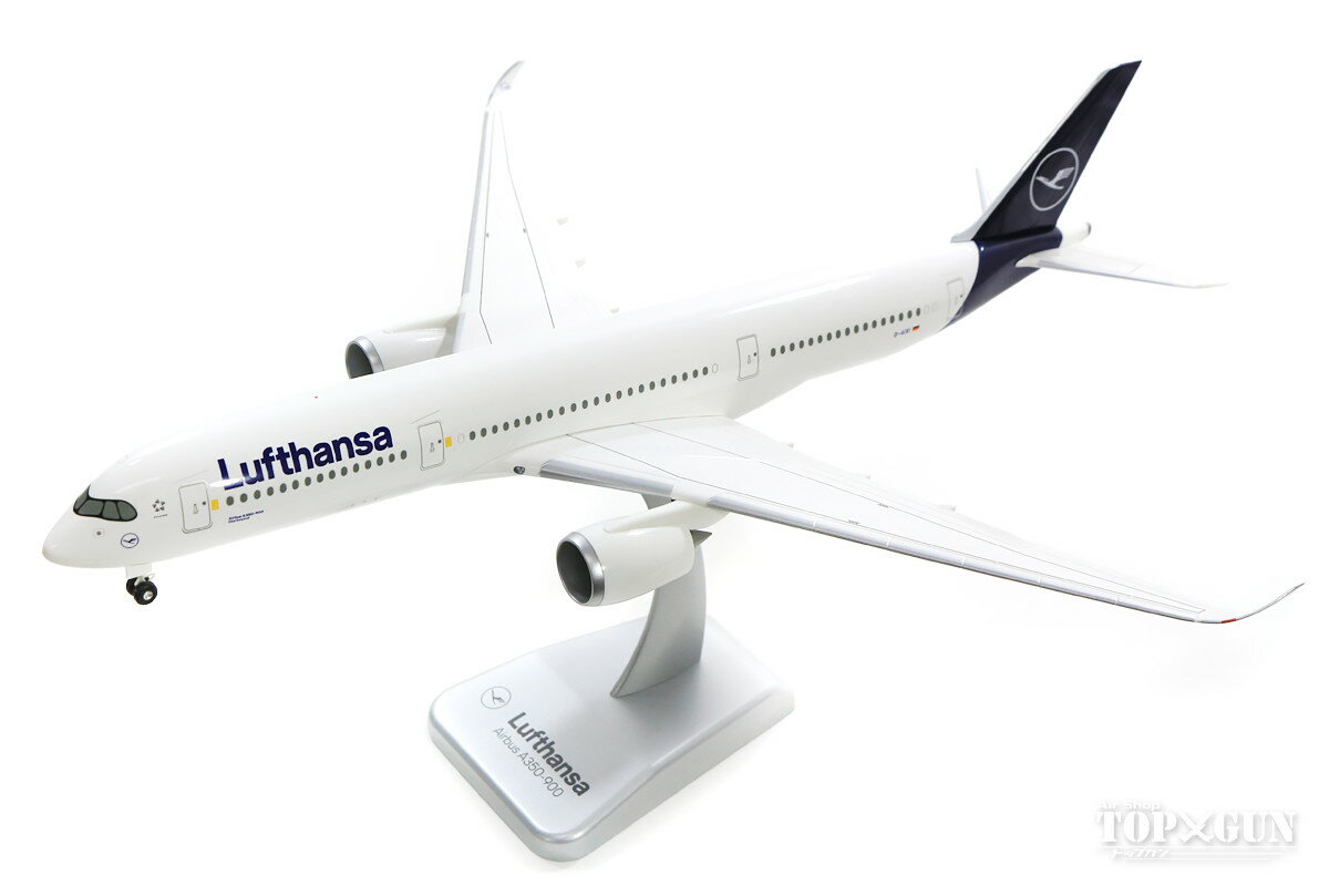 楽天市場】エアバス a350 1/200の通販 楽天市場】エアバス a350 1/200の通販